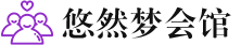 深圳龙岗桑拿会所_深圳龙岗桑拿体验口碑,项目,联系_水堡阁养生